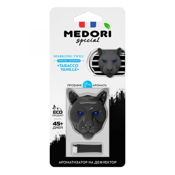 Chalk car perfume for deflector 3D Medori Sparcling Twill (Tabacco Vanille)